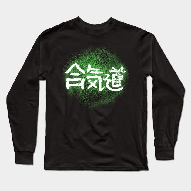 Aikido - Green Posion Long Sleeve T-Shirt by Nikokosmos